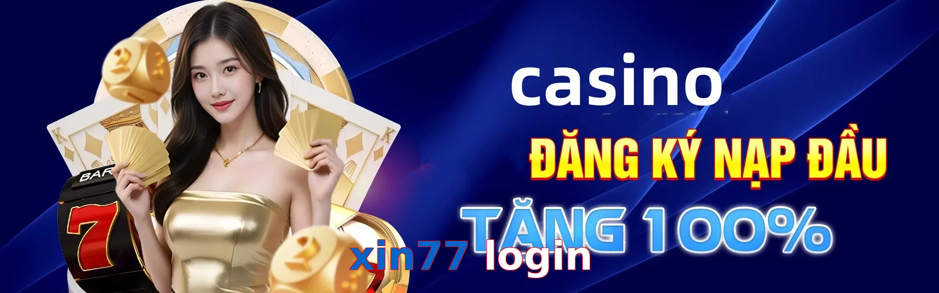 xin77 login