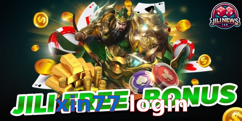 xin77 login