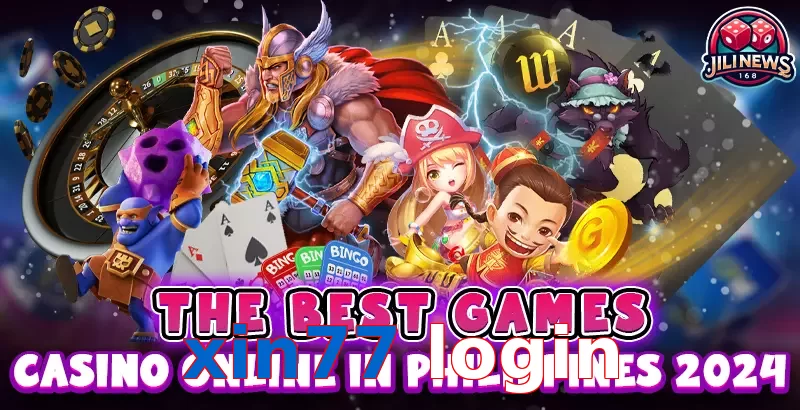 xin77 login