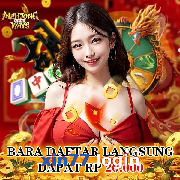 xin77 login