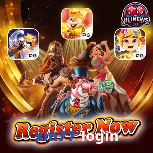 xin77 login