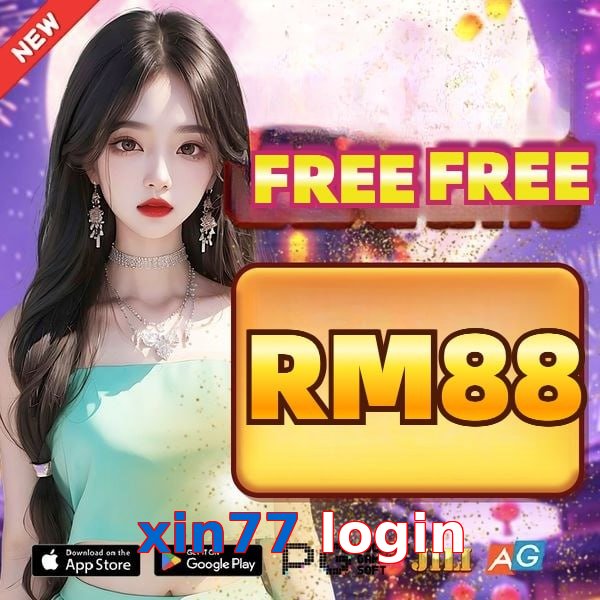 xin77 login