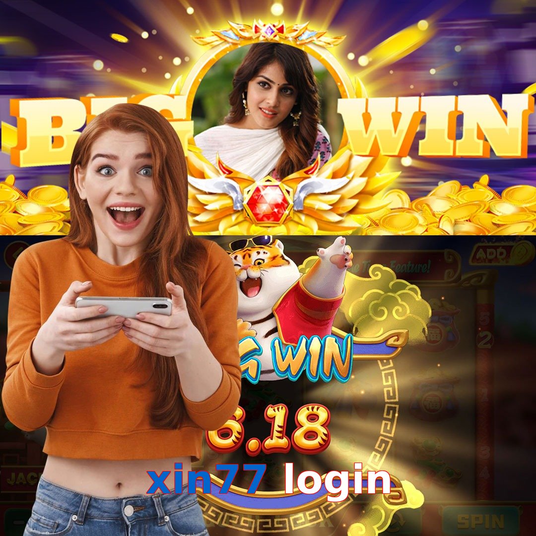 xin77 login