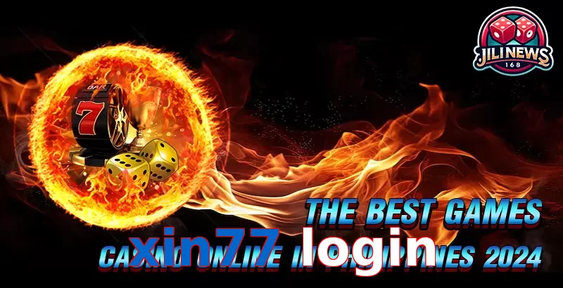 xin77 login