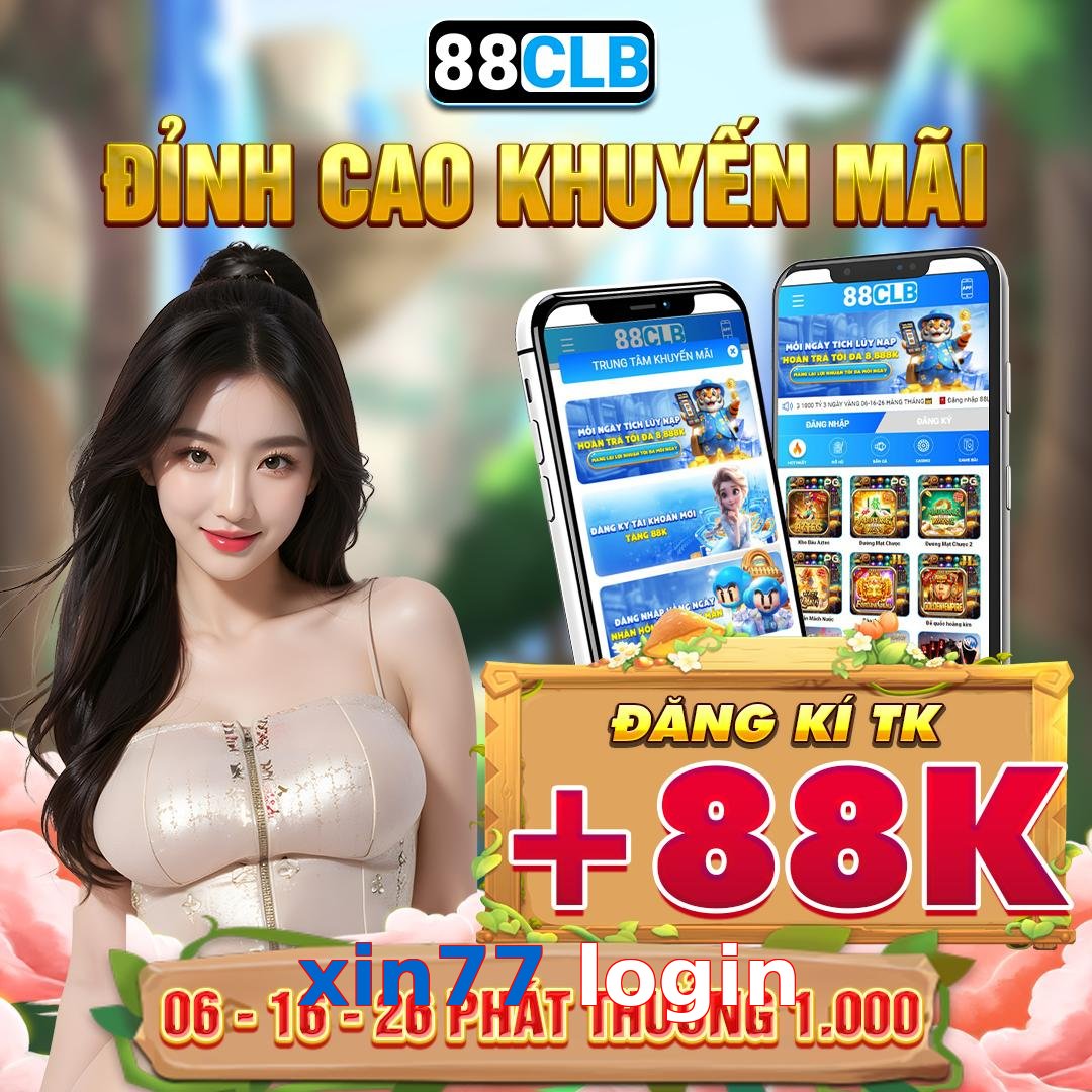 xin77 login