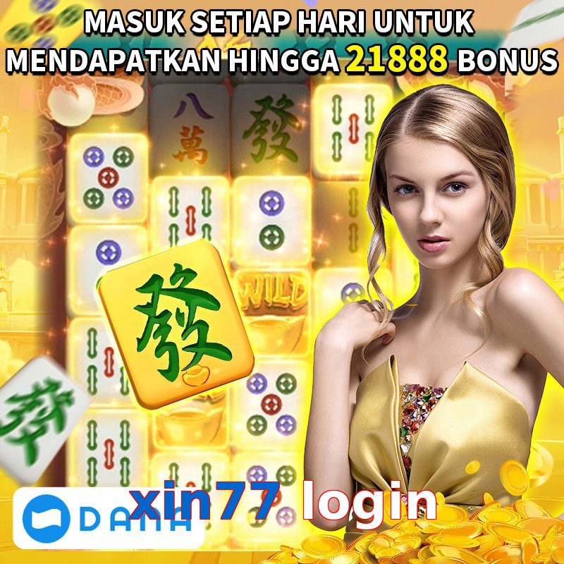 xin77 login