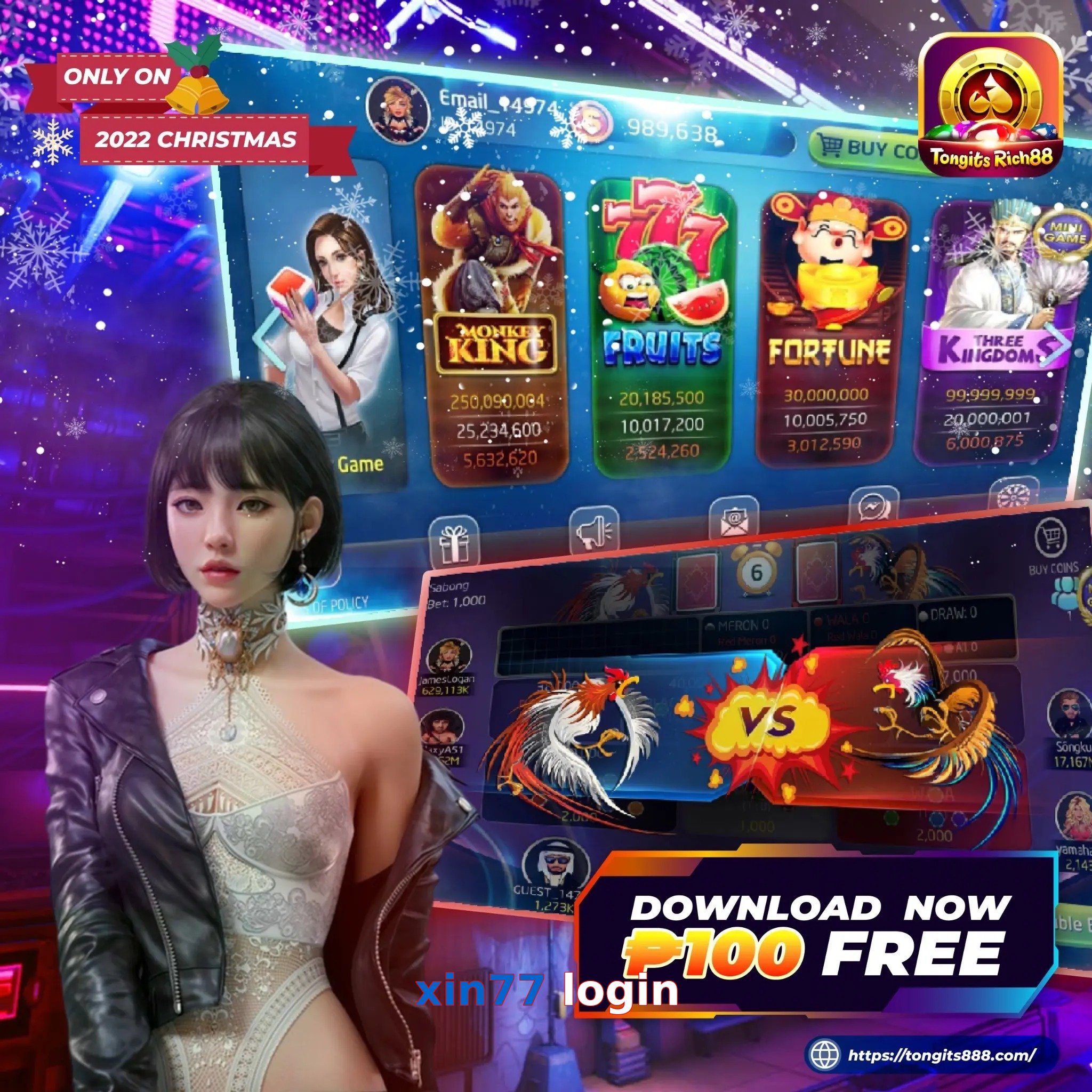 xin77 login