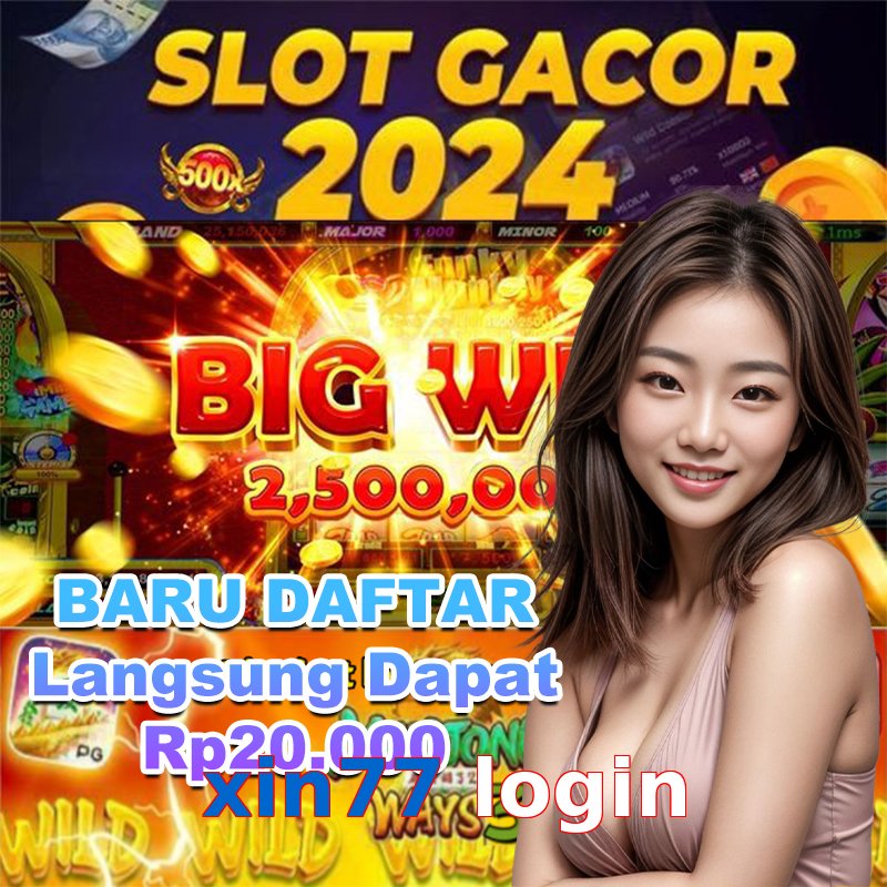 xin77 login