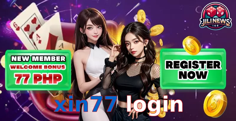 xin77 login