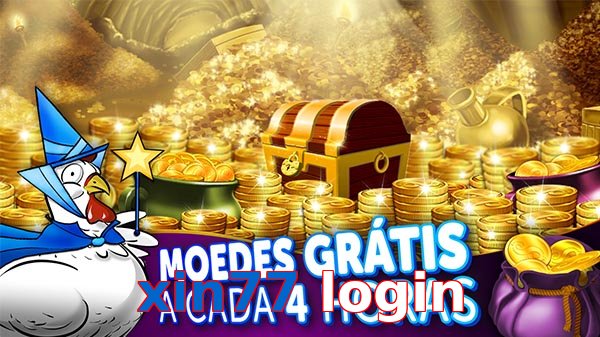 xin77 login