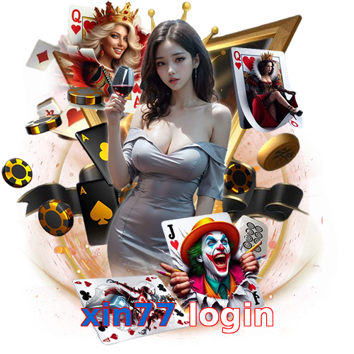 xin77 login