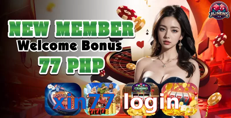 xin77 login