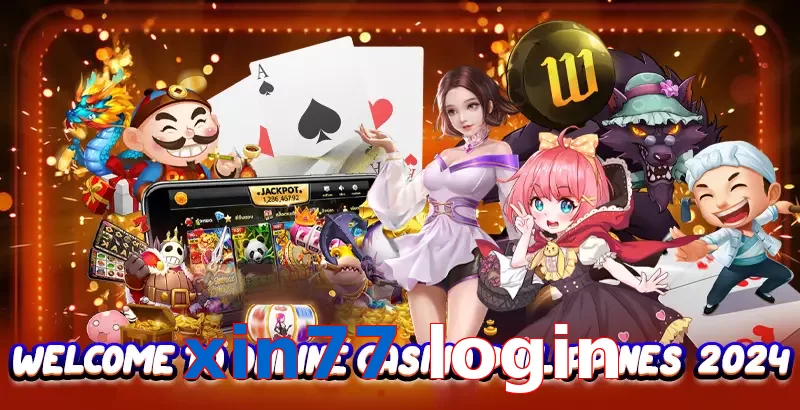 xin77 login