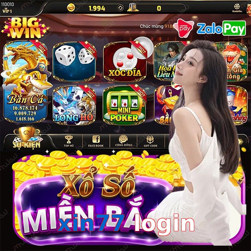 xin77 login