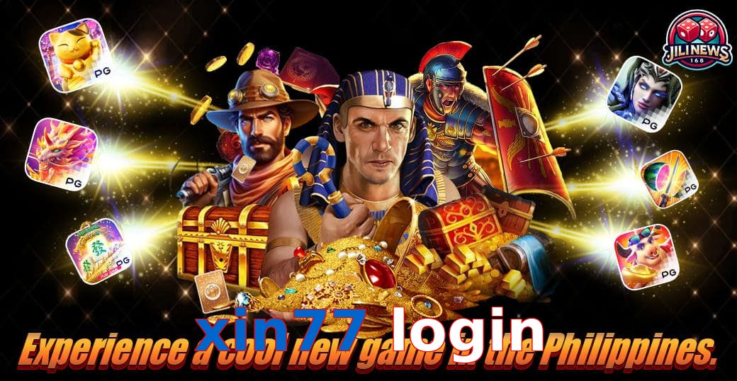 xin77 login