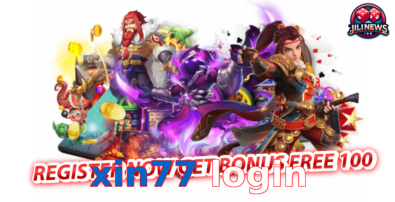 xin77 login