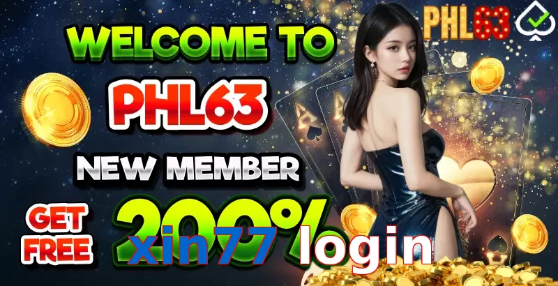xin77 login