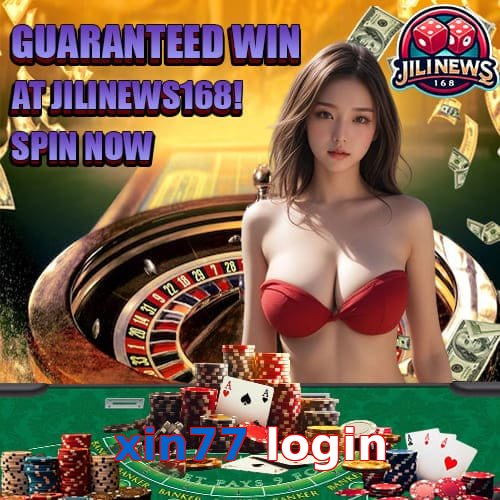 xin77 login
