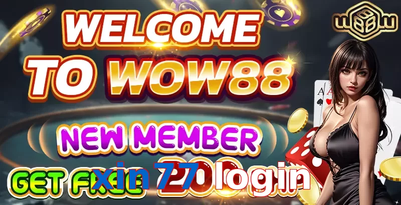 xin77 login