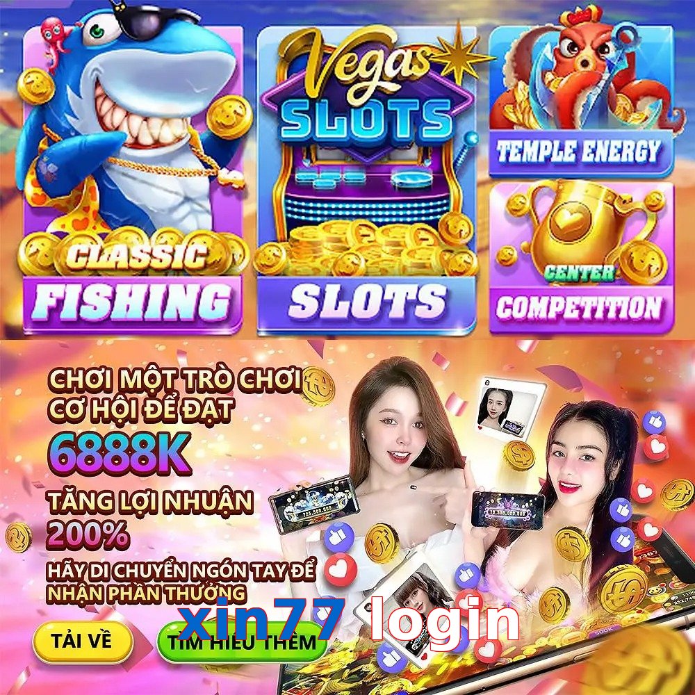 xin77 login