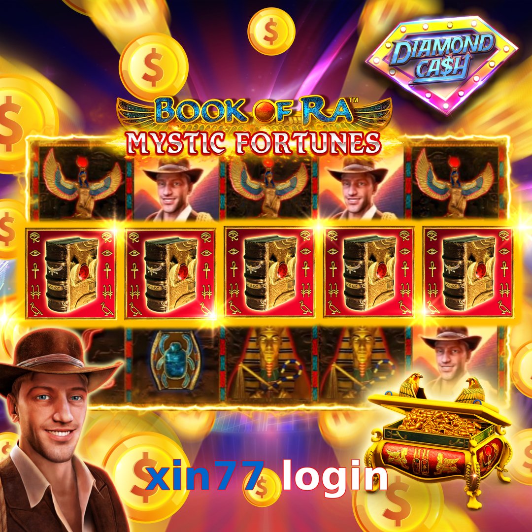 xin77 login