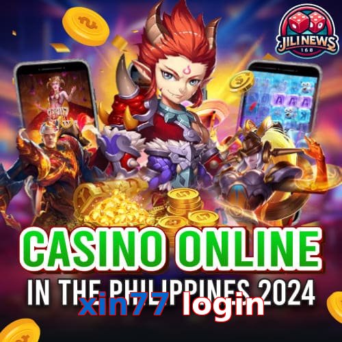 xin77 login