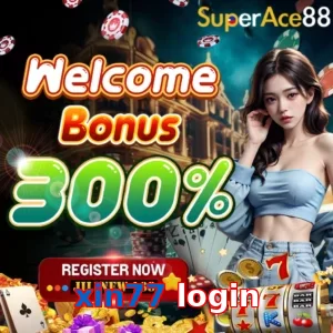 xin77 login