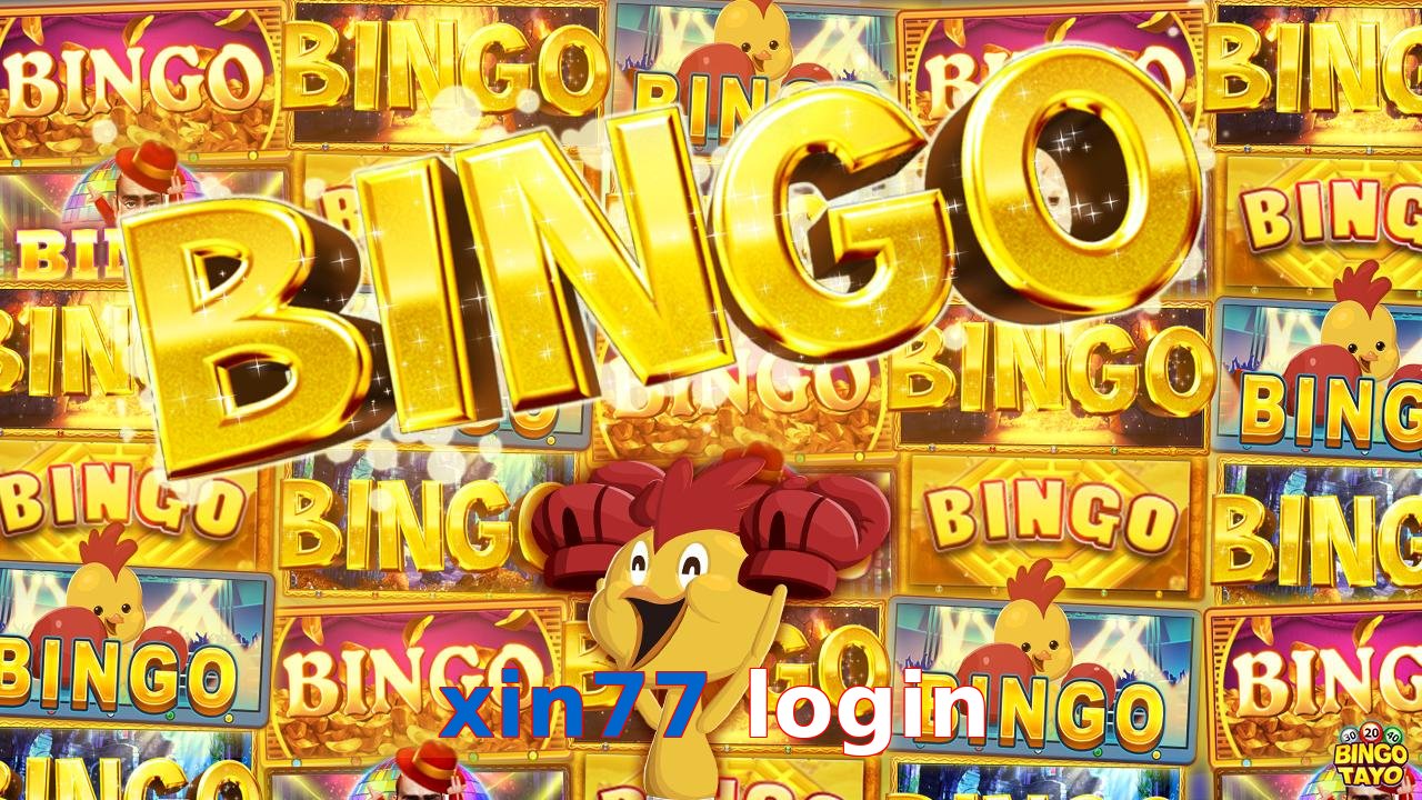 xin77 login