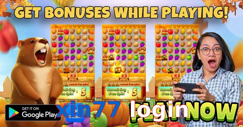 xin77 login