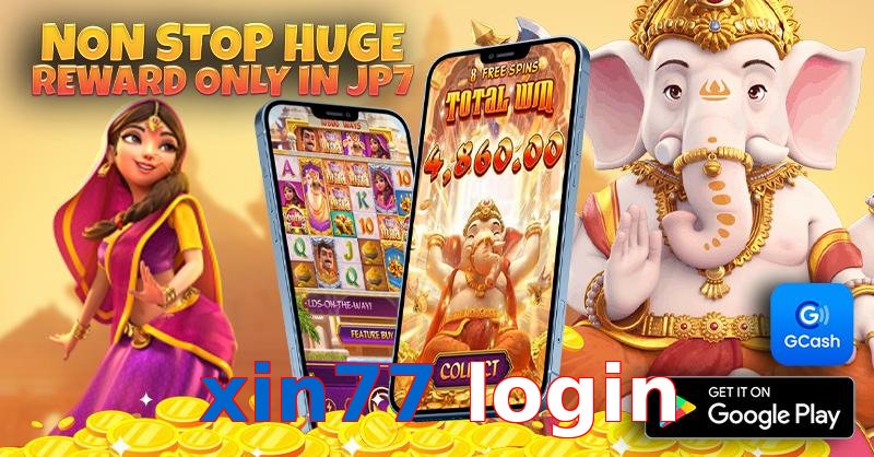 xin77 login