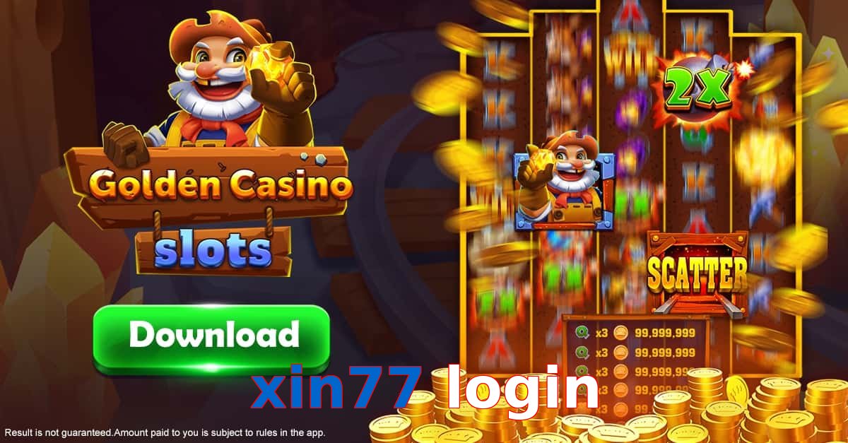 xin77 login