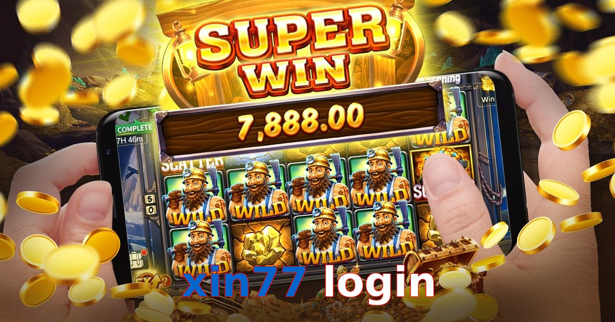 xin77 login