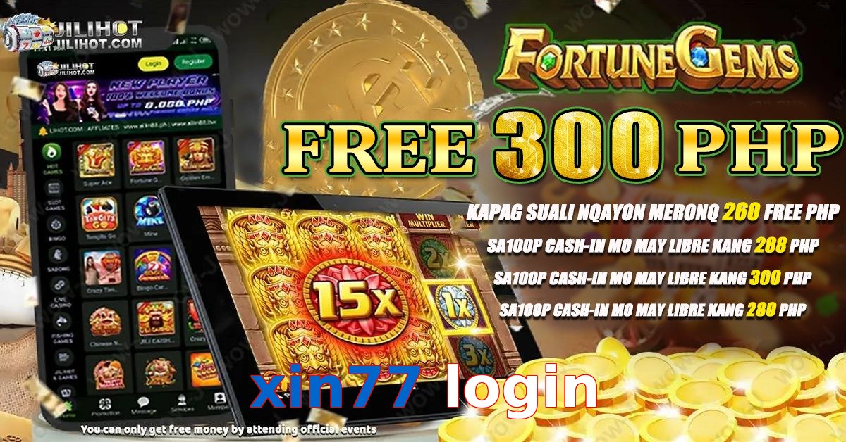 xin77 login