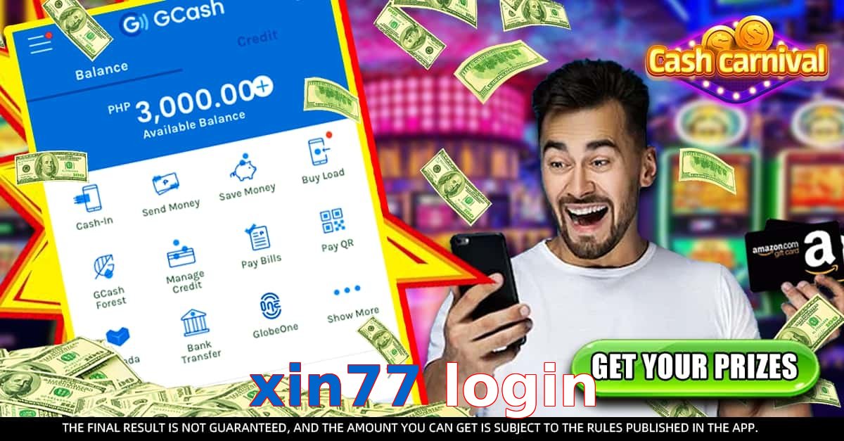 xin77 login