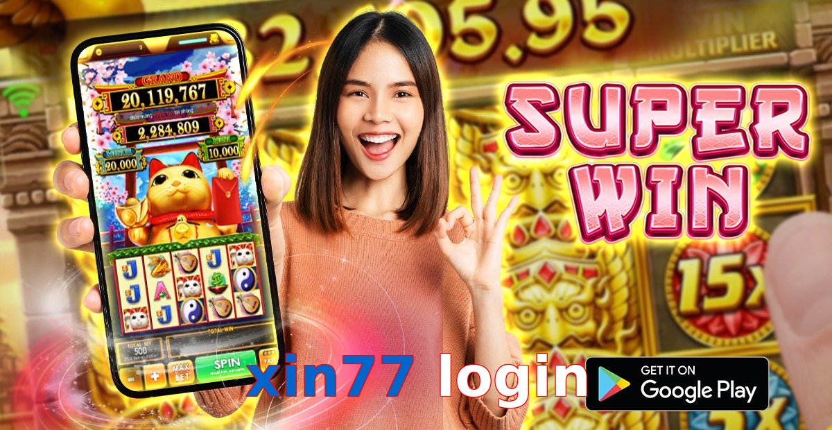 xin77 login