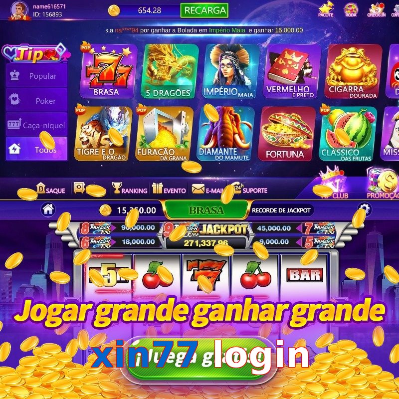 xin77 login