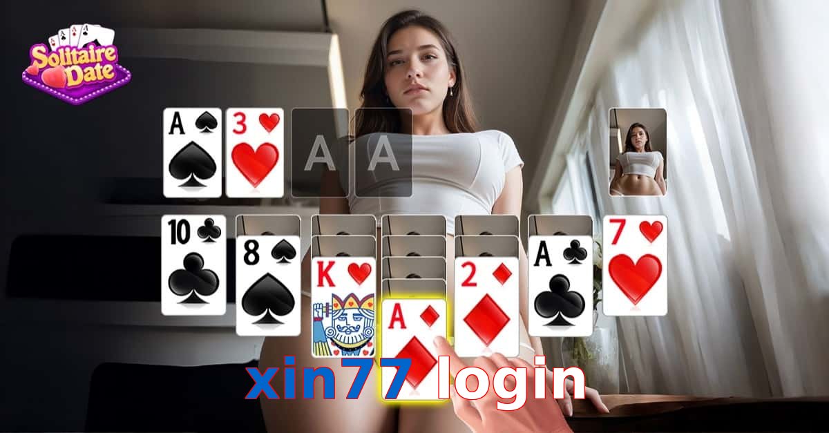xin77 login