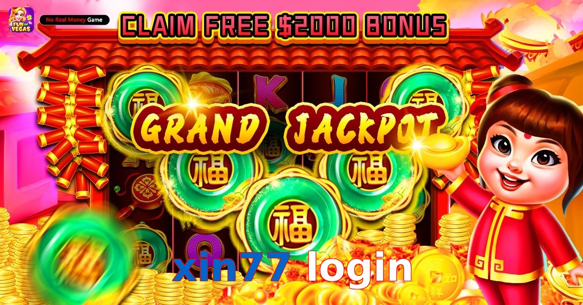 xin77 login