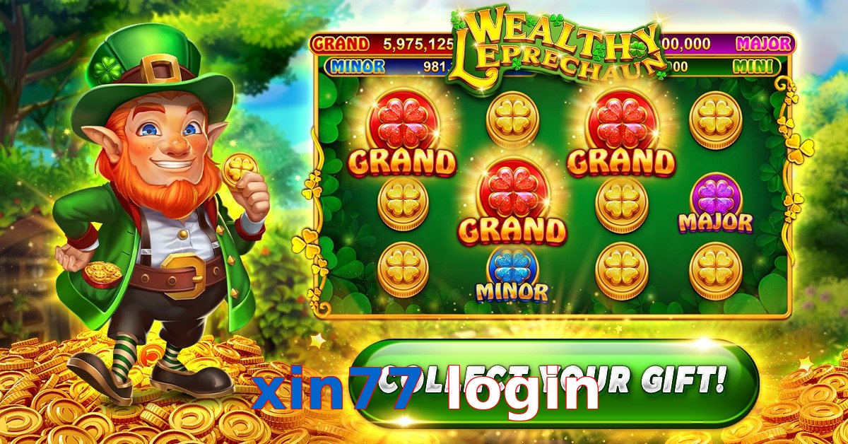 xin77 login