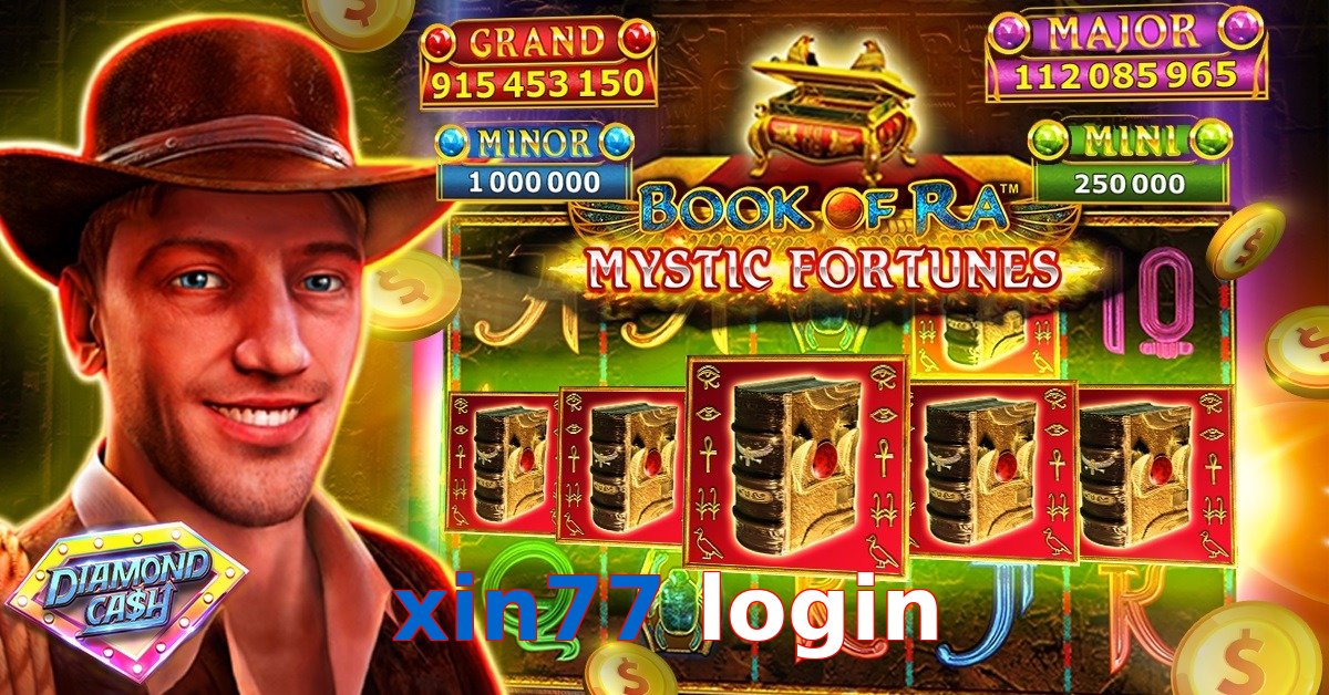 xin77 login