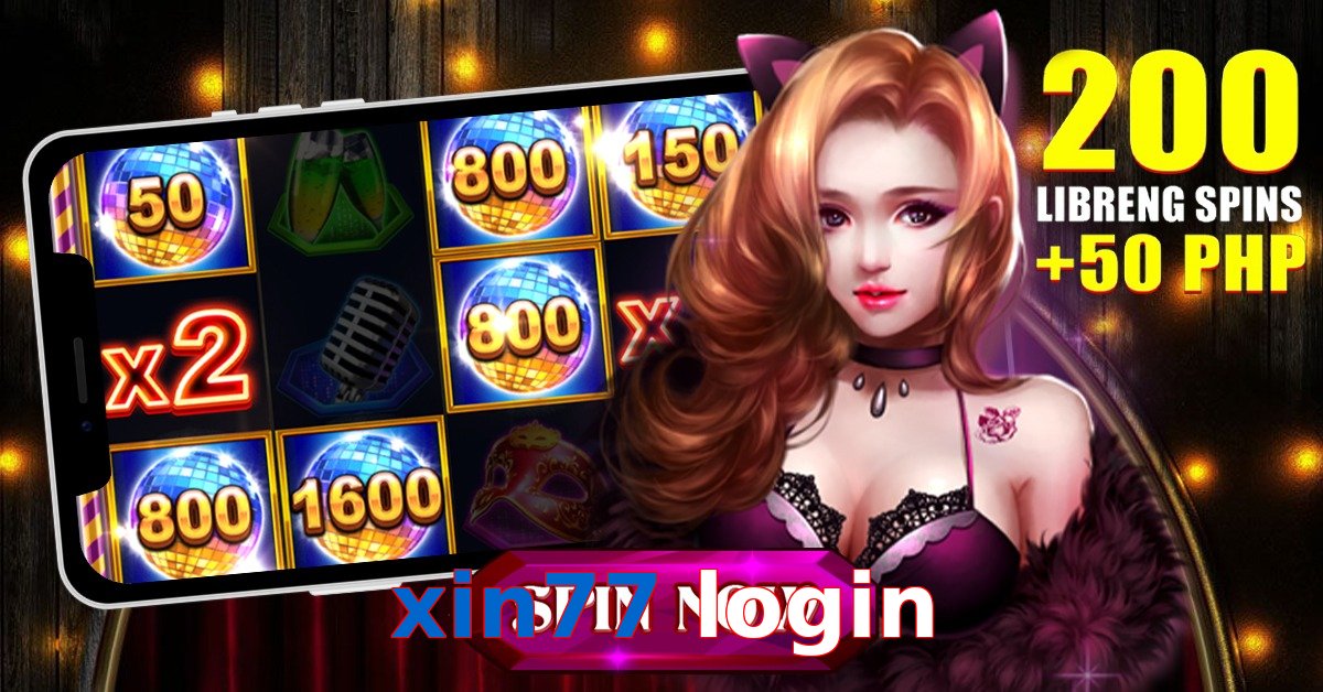 xin77 login