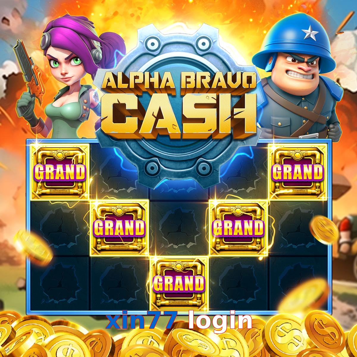 xin77 login