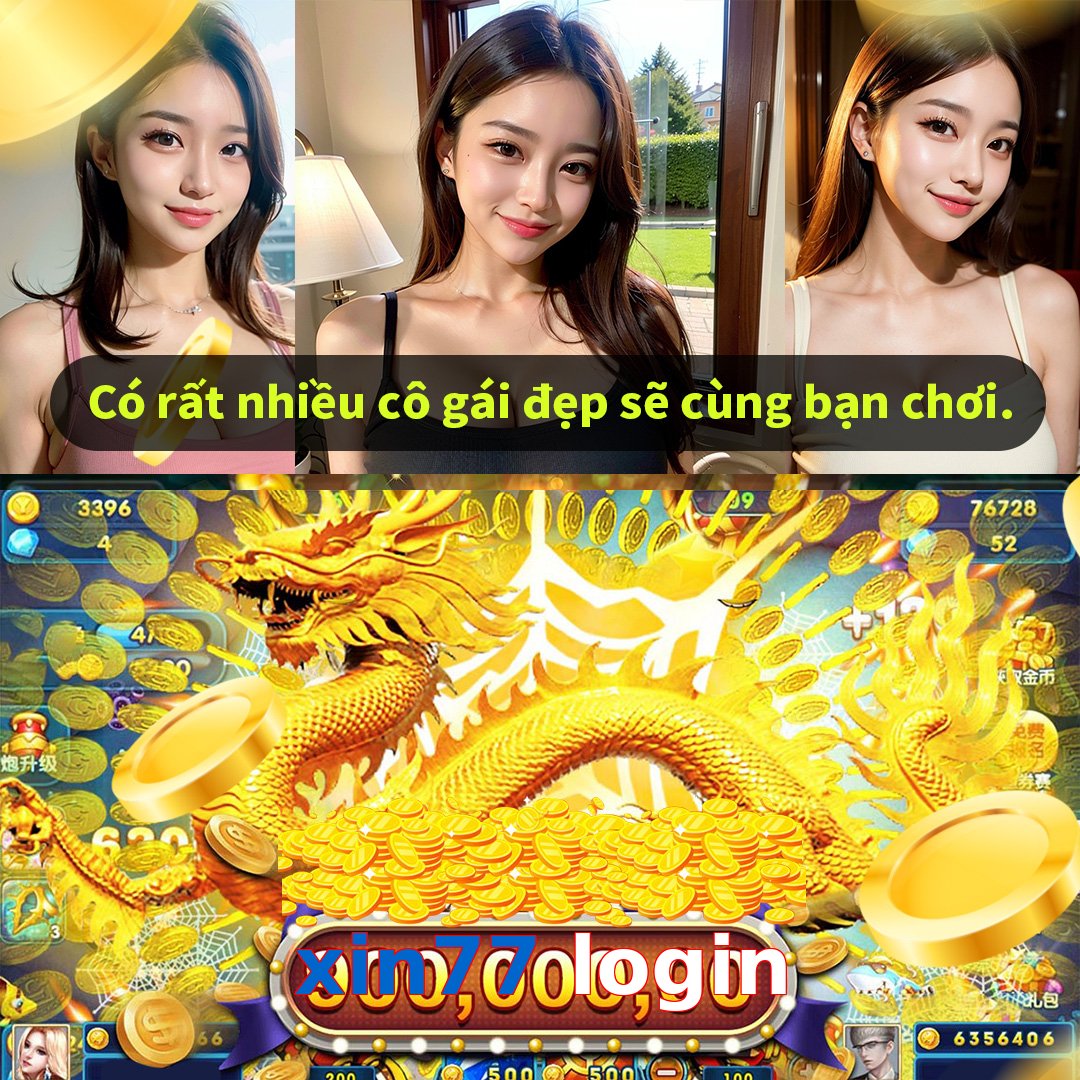 xin77 login
