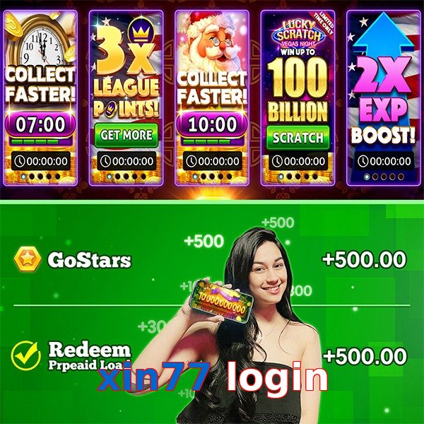 xin77 login