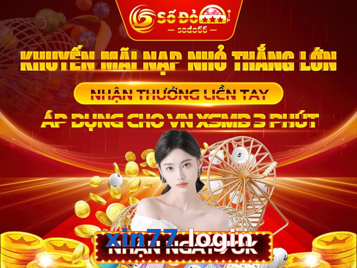 xin77 login