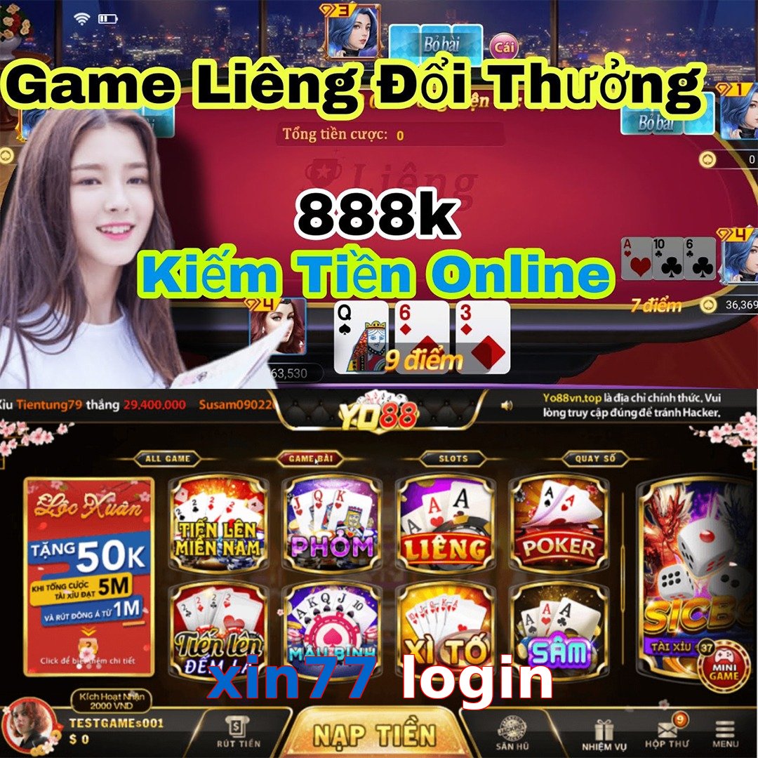 xin77 login