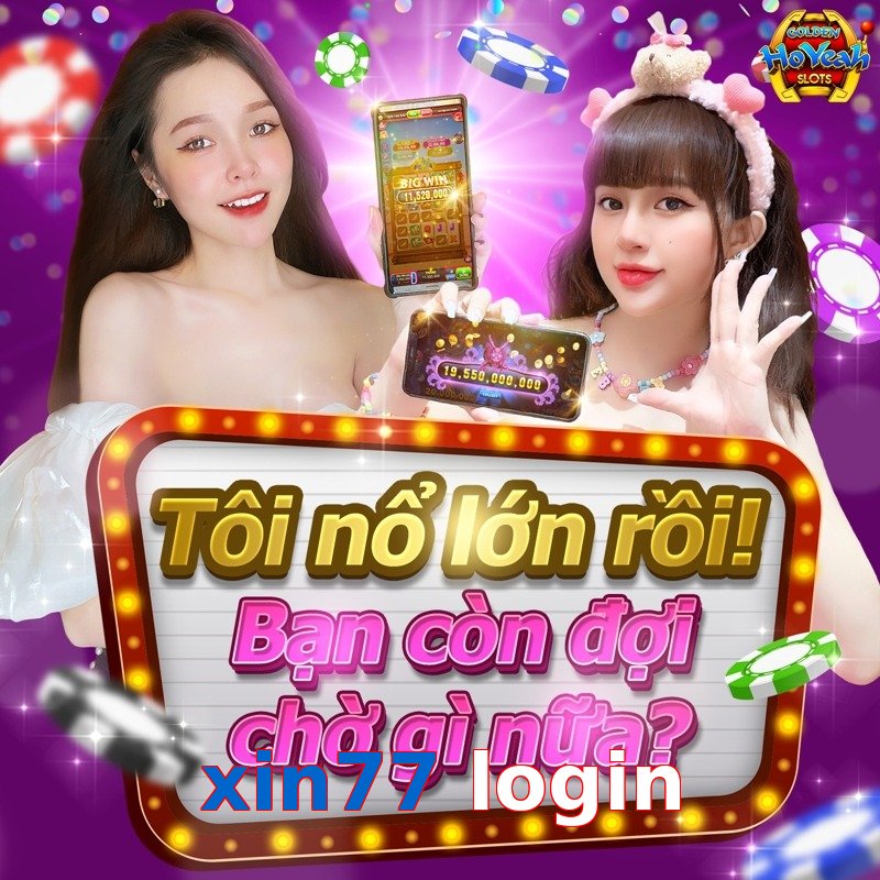 xin77 login