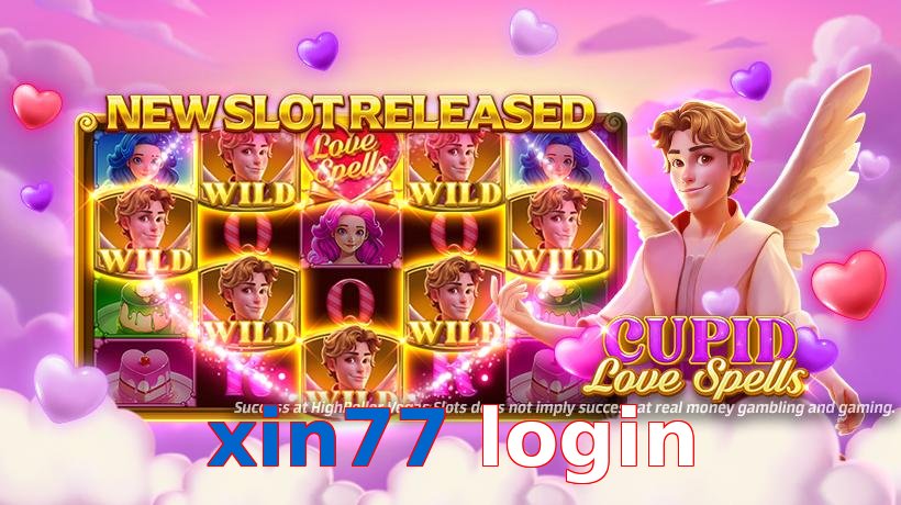 xin77 login