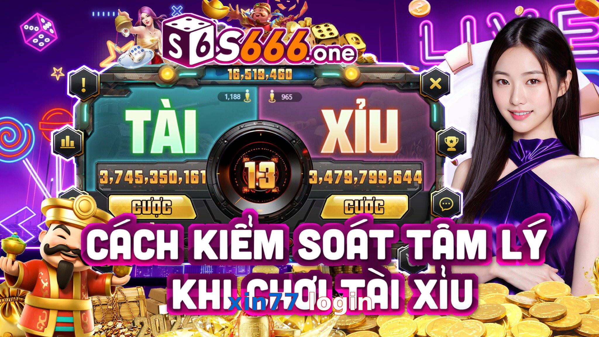 xin77 login