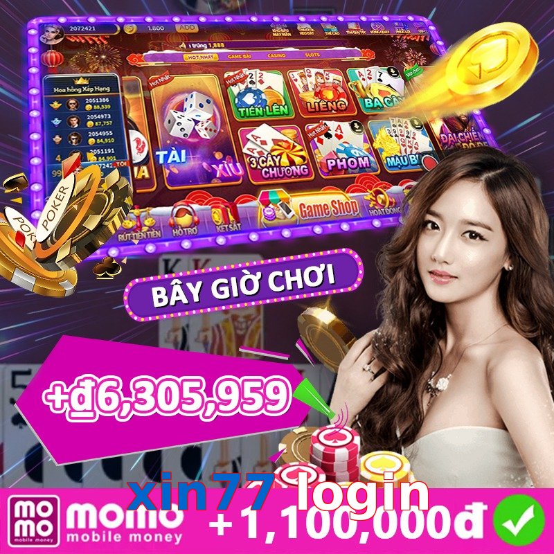 xin77 login